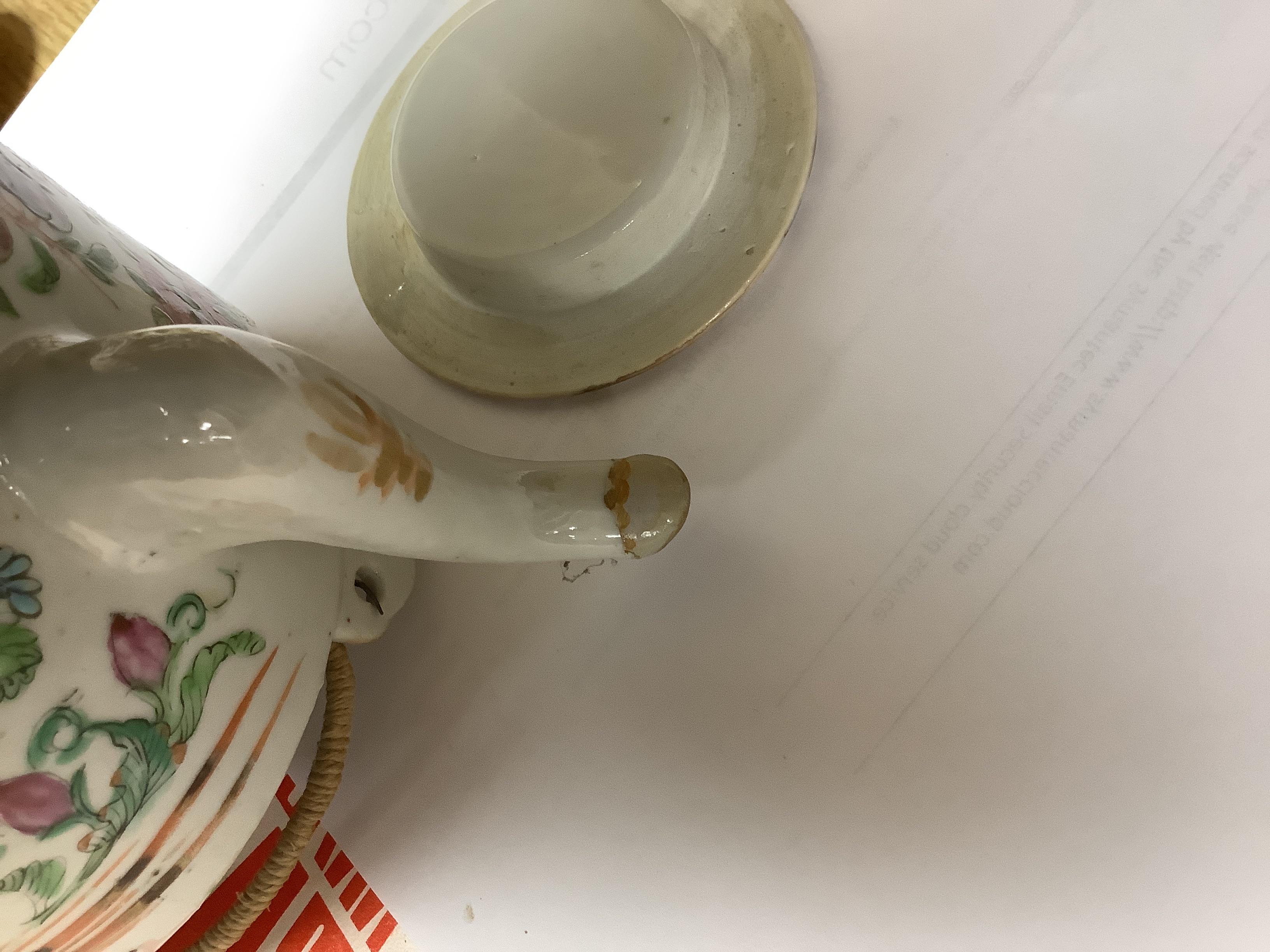A Chinese famille rose inscribed hat stand and teapot and cover, both late 19th/early 20th century (2) tallest 29cm